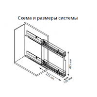 Тумба-шкаф бутылочница с выдвижным механизмом «MODERN ALTO» 200*600*845 Сталь глянец, столешница мрамор