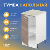 Тумба кухонная напольная со столешницей «Стиль» 400*600*850 ясень шимо темный, столешница мрамор