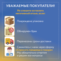 Тумба кухонная напольная со столешницей «Стиль» 500*600*850 дуб сонома, столешница мрамор