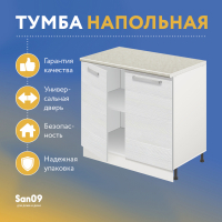 Тумба кухонная напольная со столешницей «Стиль» 800*600*850 (бодега белая), столешница мрамор