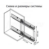 Тумба-шкаф бутылочница с выдвижным механизмом «Стиль» 200*600*845 (дуб сонома), столешница мрамор